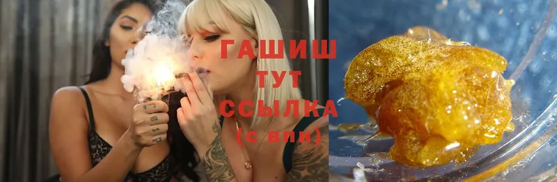 Купить наркотики Ак-Довурак Cocaine  СК  ГАШ  Канабис  Меф мяу мяу 