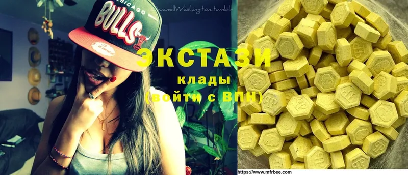 где найти   Ак-Довурак  Ecstasy 99% 