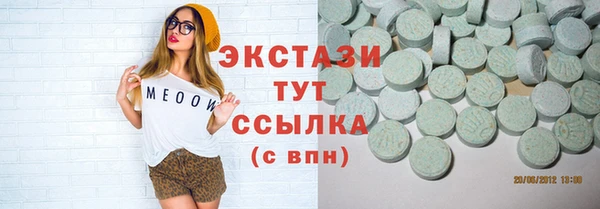 mix Вяземский