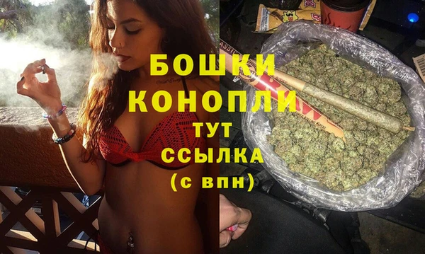 MDMA Premium VHQ Вязьма